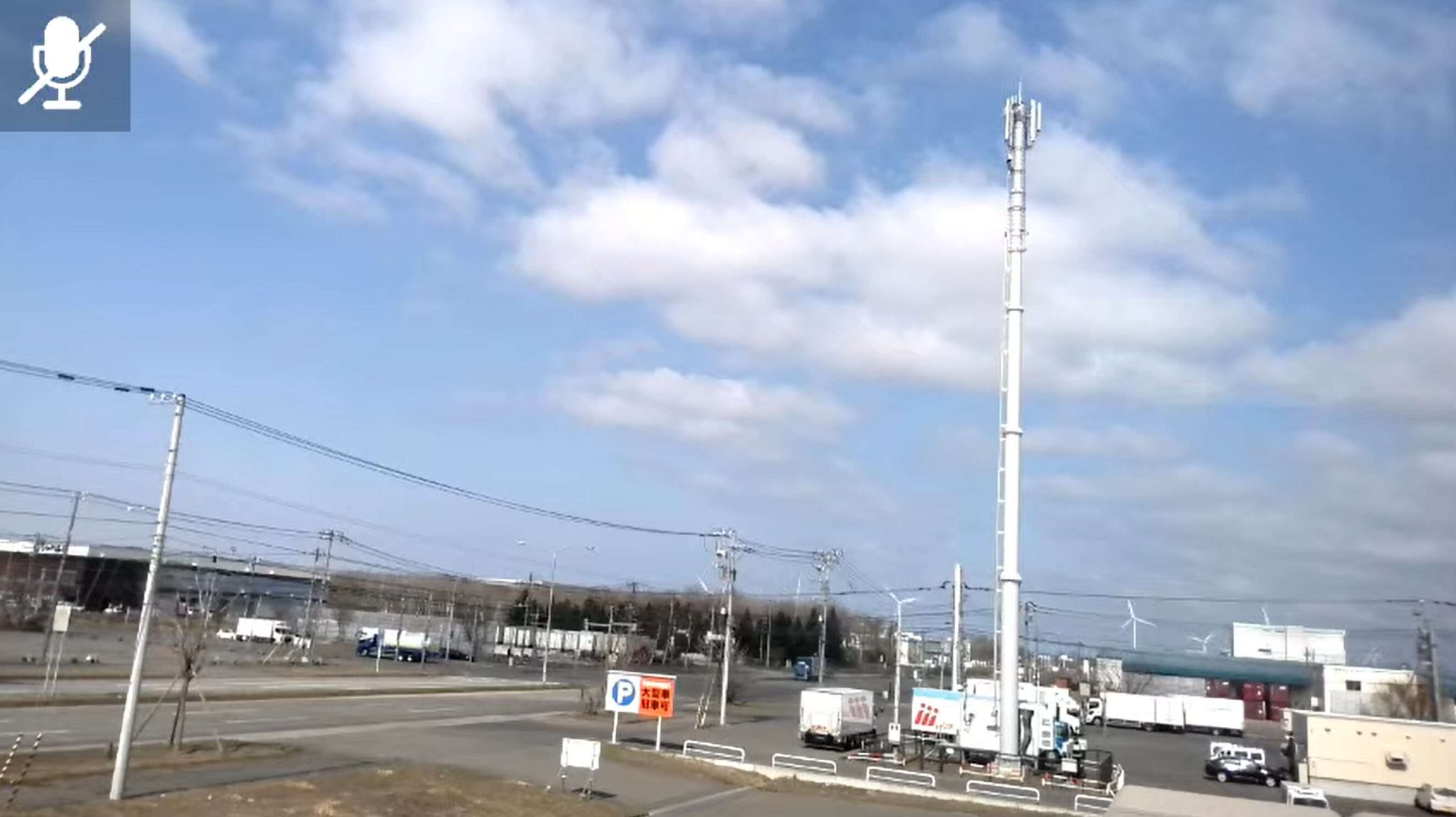 石狩開発石狩湾新港地域ライブカメラ(北海道石狩市新港西)