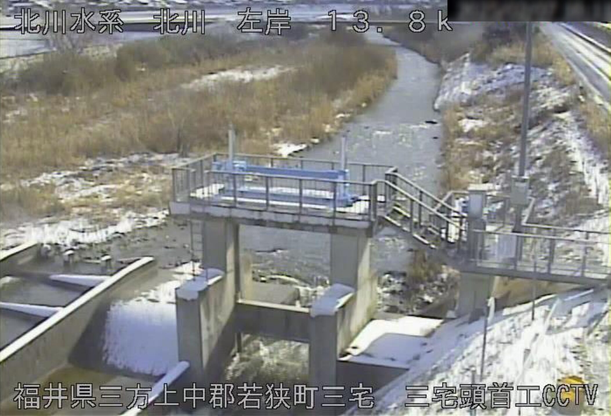 北川三宅頭首工ライブカメラ(福井県若狭町仮屋)