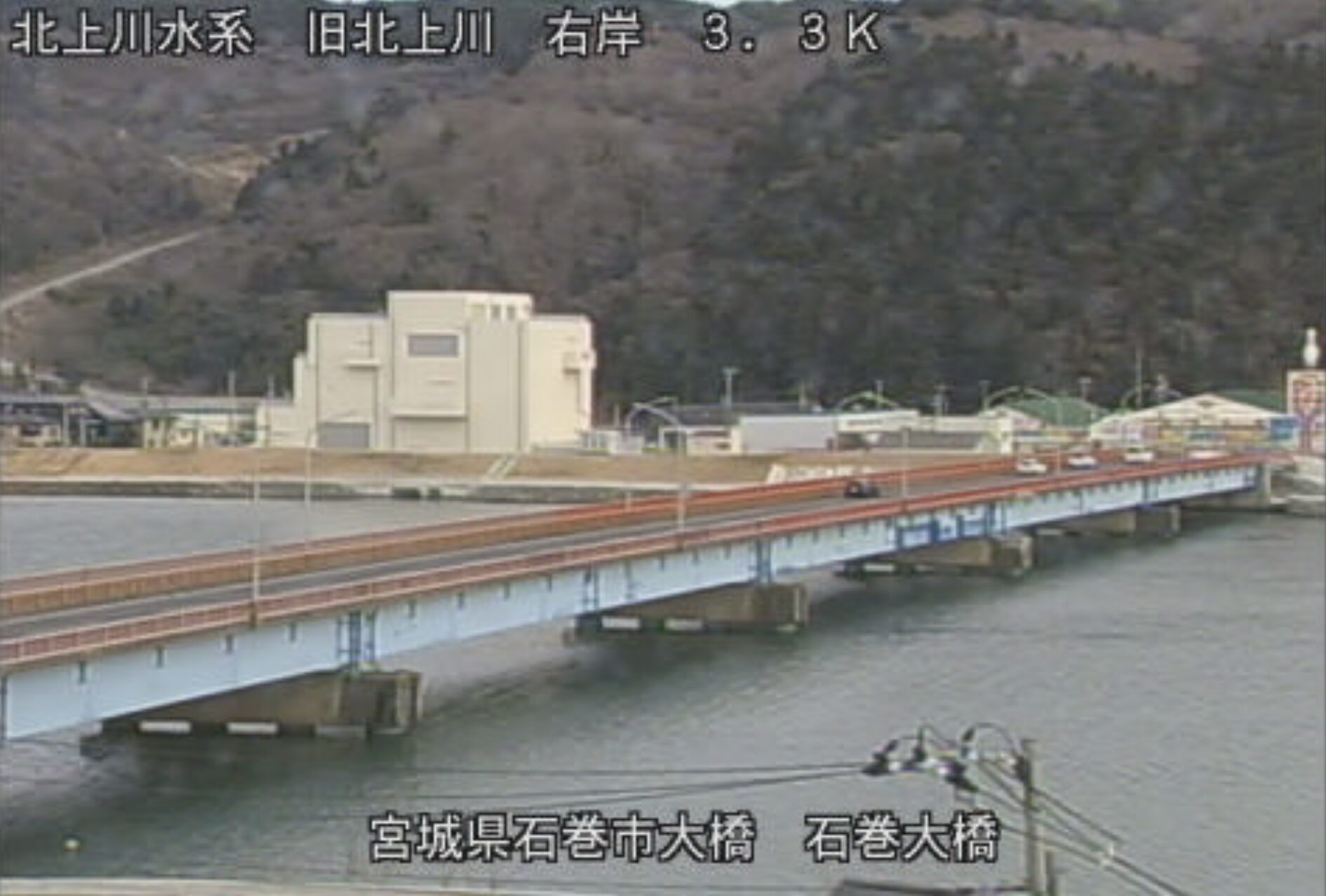 旧北上川石巻大橋ライブカメラ(宮城県石巻市大橋)