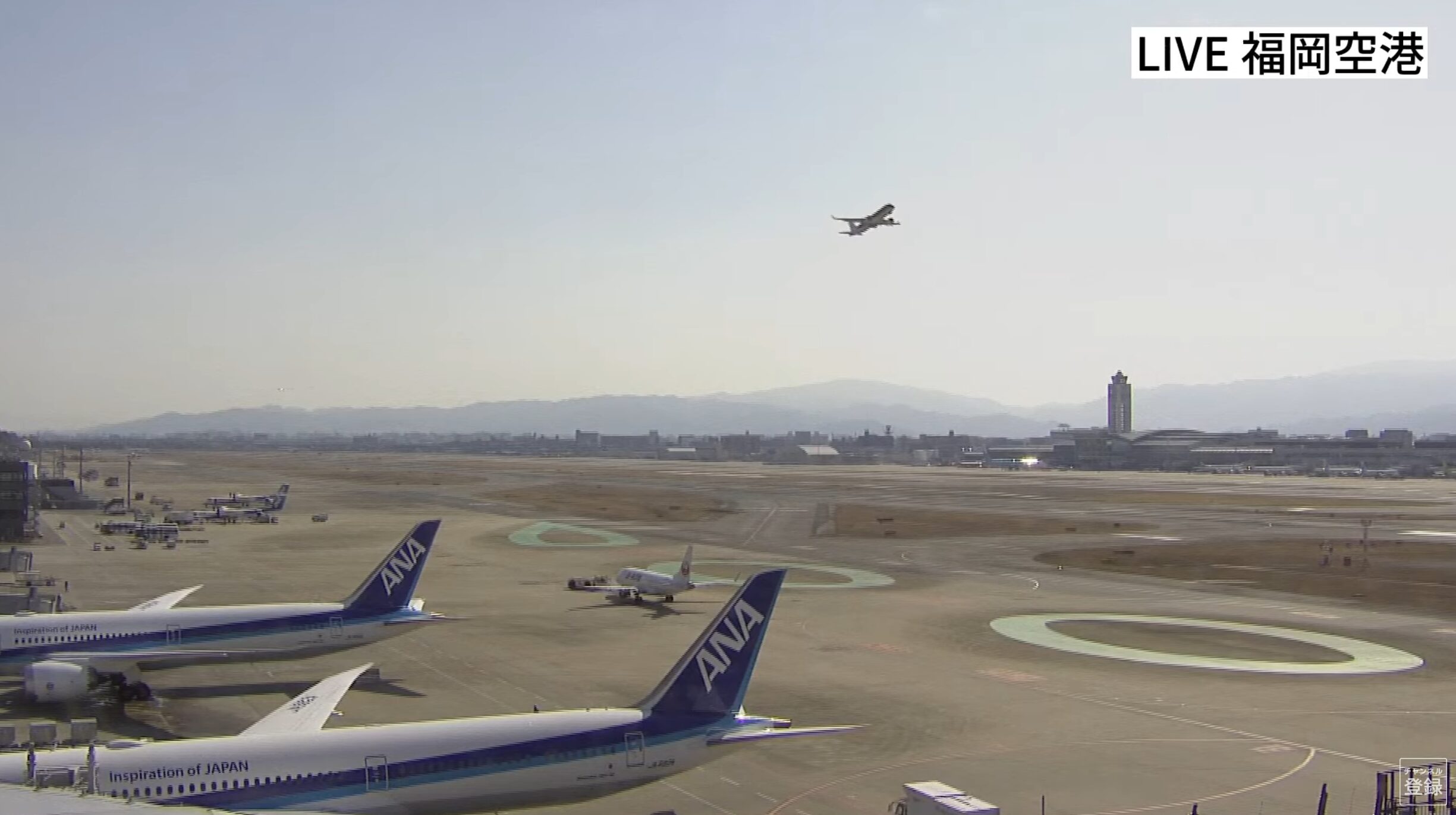 RKB福岡空港ライブカメラ(福岡県福岡市博多区下臼井)