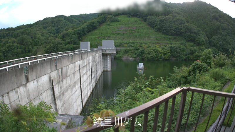 綾里川ダムライブカメラ(岩手県大船渡市三陸町綾里)