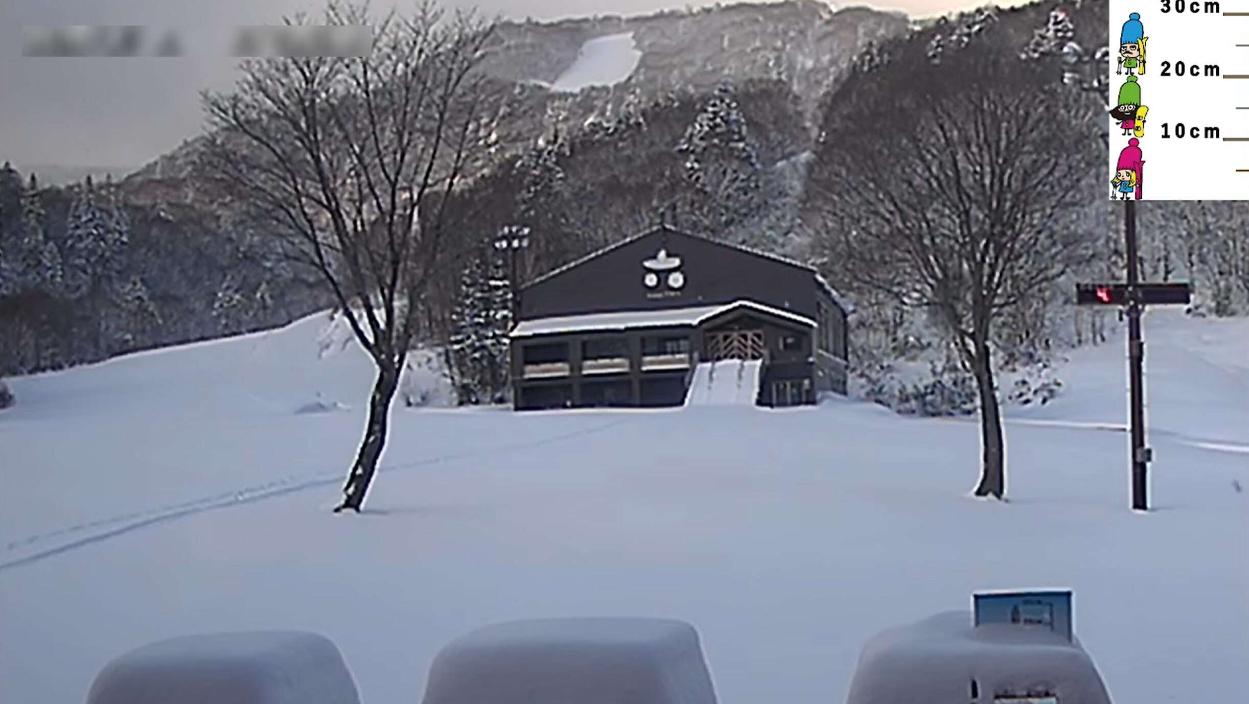 札幌国際スキー場24時間降雪量ライブカメラ(北海道札幌市南区)
