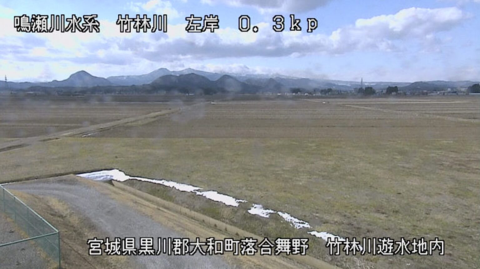 宮城県大和町 ライブカメラDB