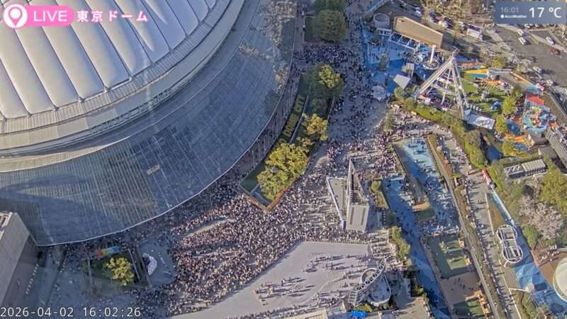 東京ドームシティライブカメラ(東京都文京区後楽) 2026年4月2日 嵐ライブツアー2026「We are ARASHI」2日目