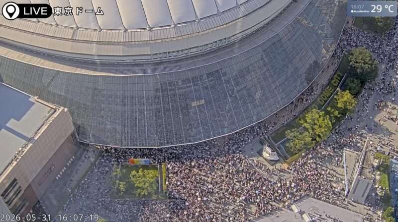 東京ドームシティライブカメラ(東京都文京区後楽) 2026年5月31日16時7分 嵐ライブツアー2026「We are ARASHI」最終公演