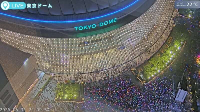 東京ドームシティライブカメラ(東京都文京区後楽) 2026年5月31日22時09分 嵐ライブツアー2026「We are ARASHI」最終公演終了後