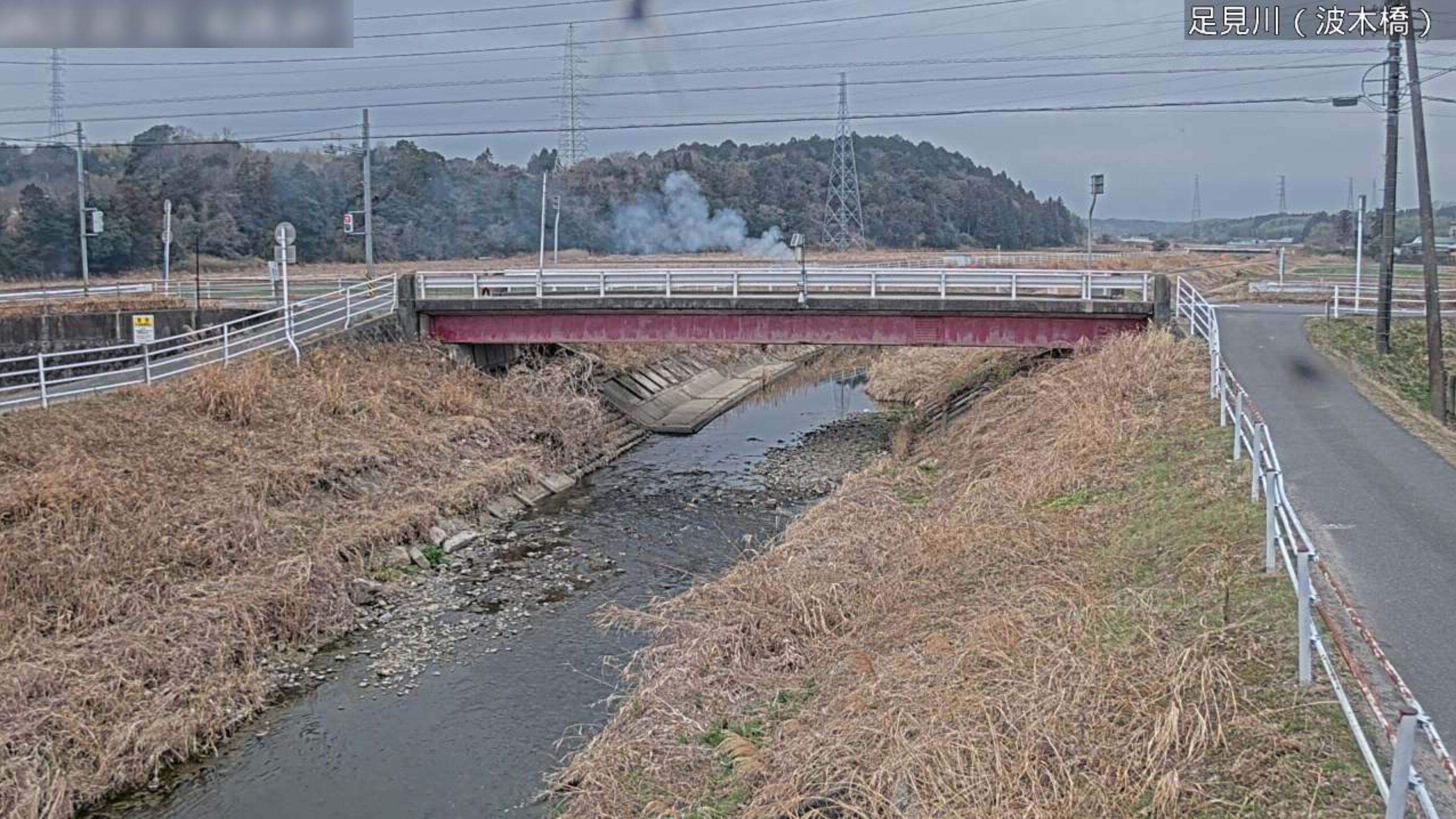 足見川波木橋ライブカメラ(三重県四日市市波木町)