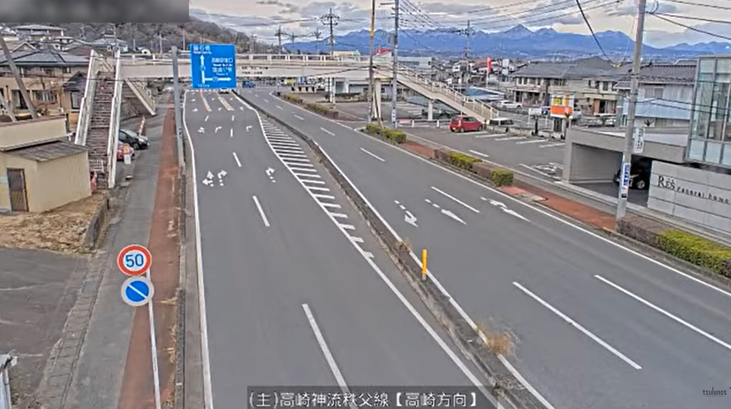 群馬県道71号高崎神流秩父線寺尾町北交差点南ライブカメラ(群馬県高崎市寺尾町)