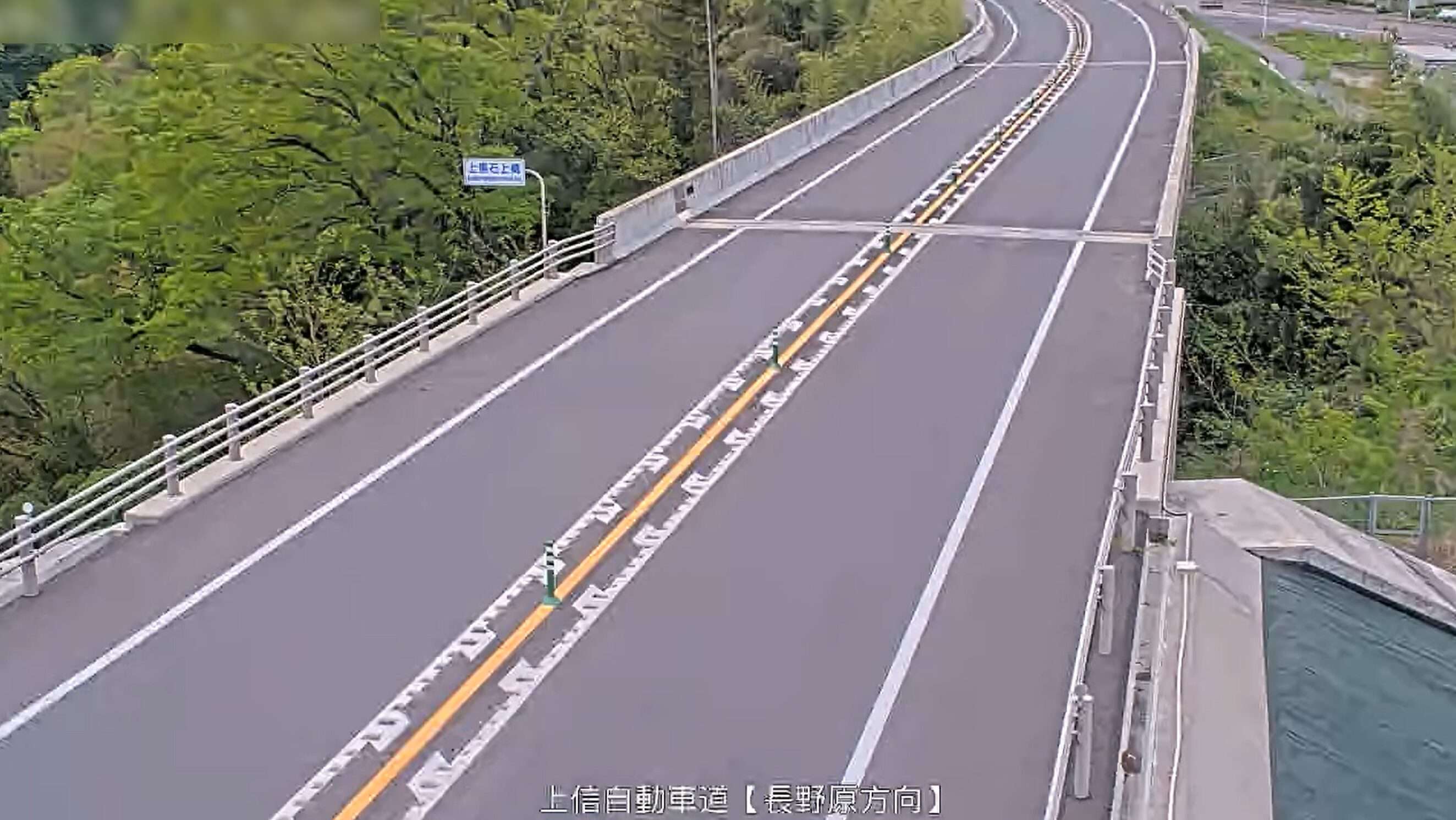 上信自動車道上信石上橋ライブカメラ(群馬県東吾妻町岩下)