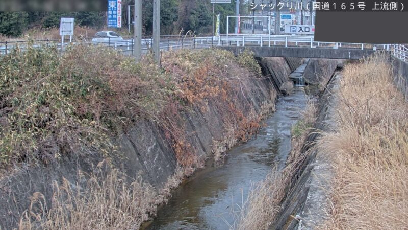 シャックリ川国道165号上流側ライブカメラ(三重県名張市蔵持町原出)