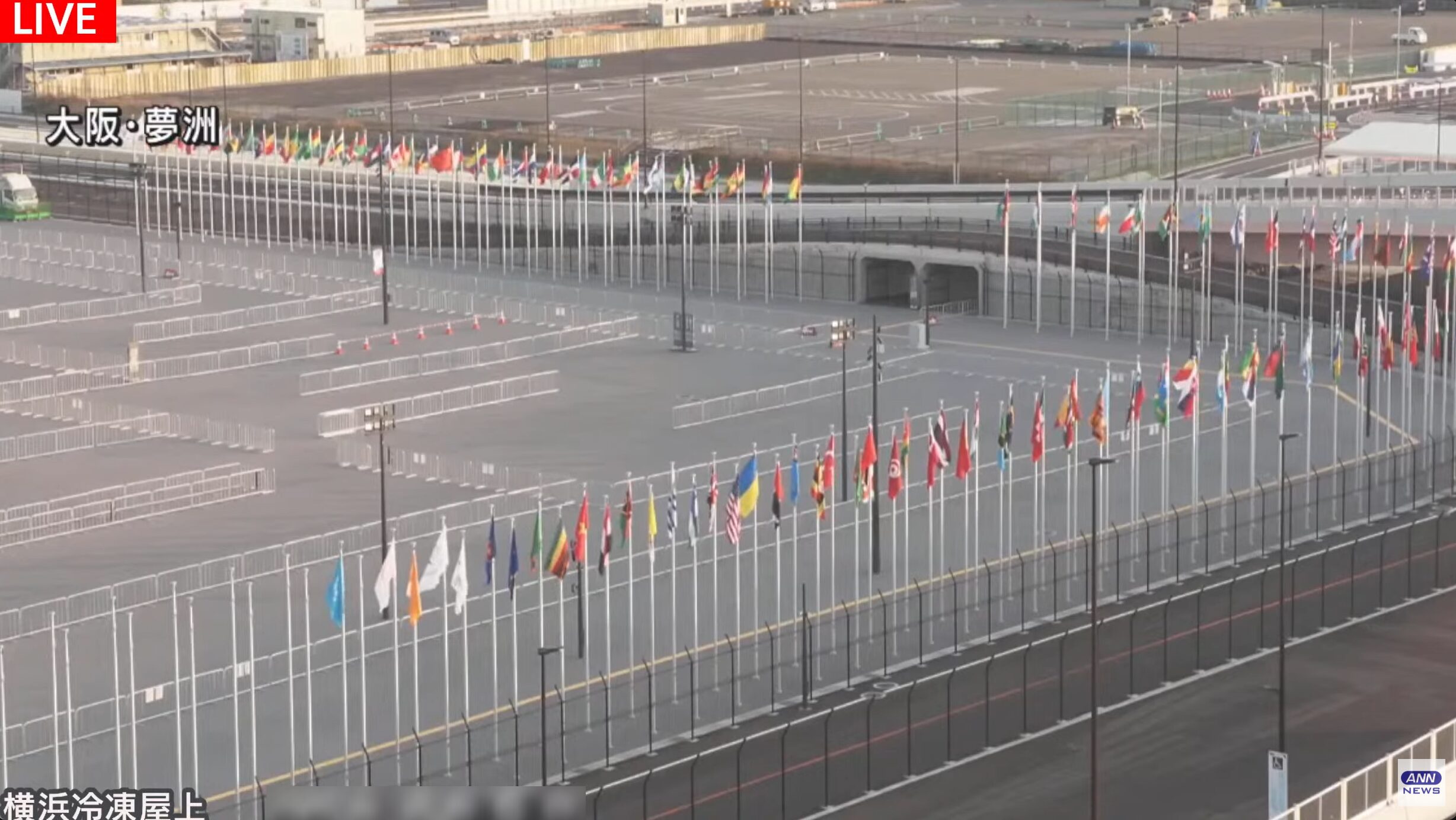 ANN大阪関西万博会場ライブカメラ(大阪府大阪市此花区夢洲東)