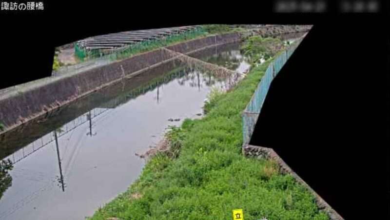 兜川諏訪の腰橋ライブカメラ(埼玉県小川町小川)