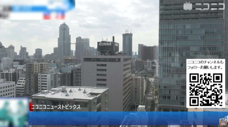 ニコニコニュース東銀座ライブカメラ(東京都中央区銀座)