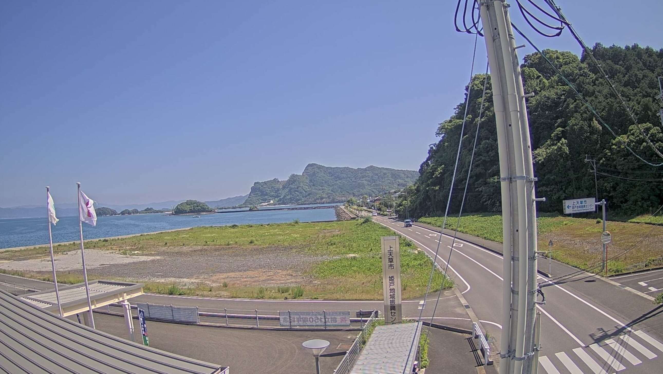 上天草市役所姫戸統括支所付近ライブカメラ(熊本県上天草市姫戸町姫浦)