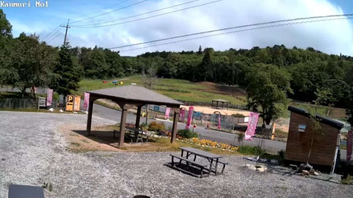 冠高原ドッグパークライブカメラ(広島県廿日市市吉和)
