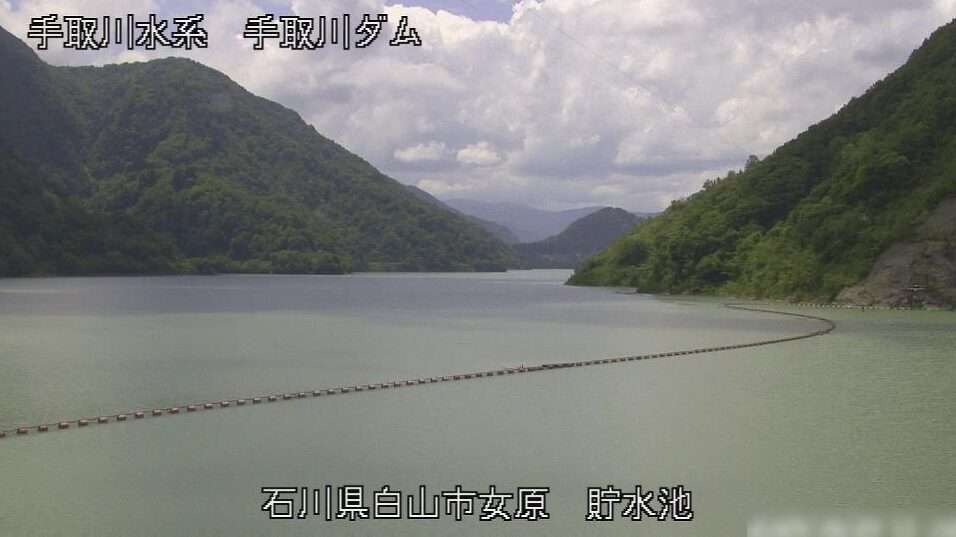 手取川ダム貯水池ライブカメラ(石川県白山市女原)