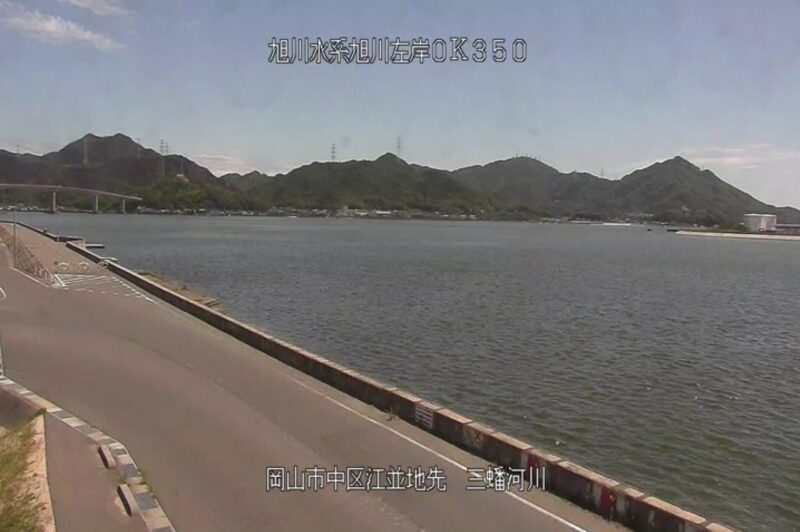 旭川三蟠ライブカメラ(岡山県岡山市中区江並)