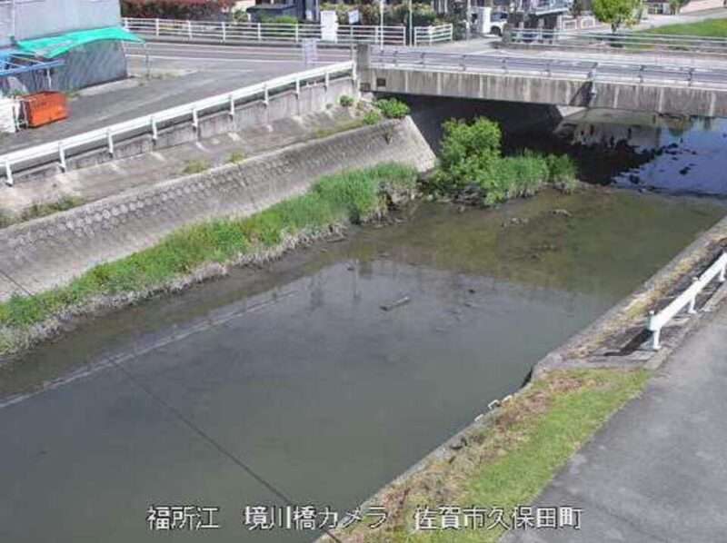 福所江境川橋ライブカメラ(佐賀県佐賀市久保田町久保田)