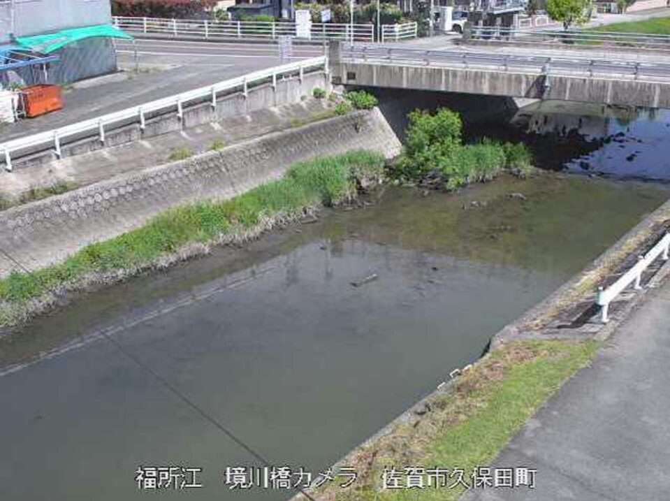 福所江境川橋ライブカメラ(佐賀県佐賀市久保田町久保田)