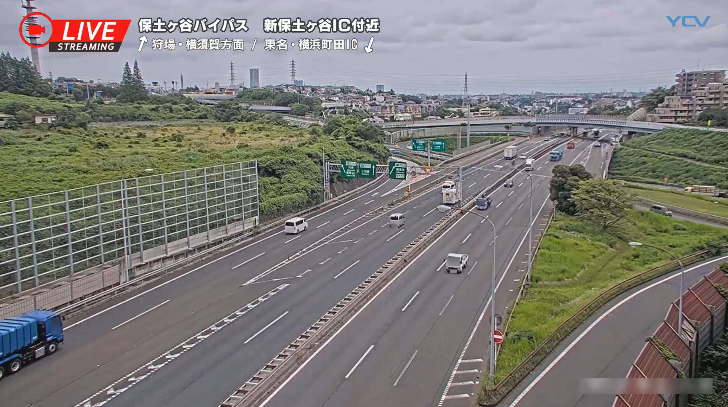 YCV保土ヶ谷バイパス新保土ヶ谷ICライブカメラ(神奈川県横浜市保土ケ谷区新桜ケ丘)