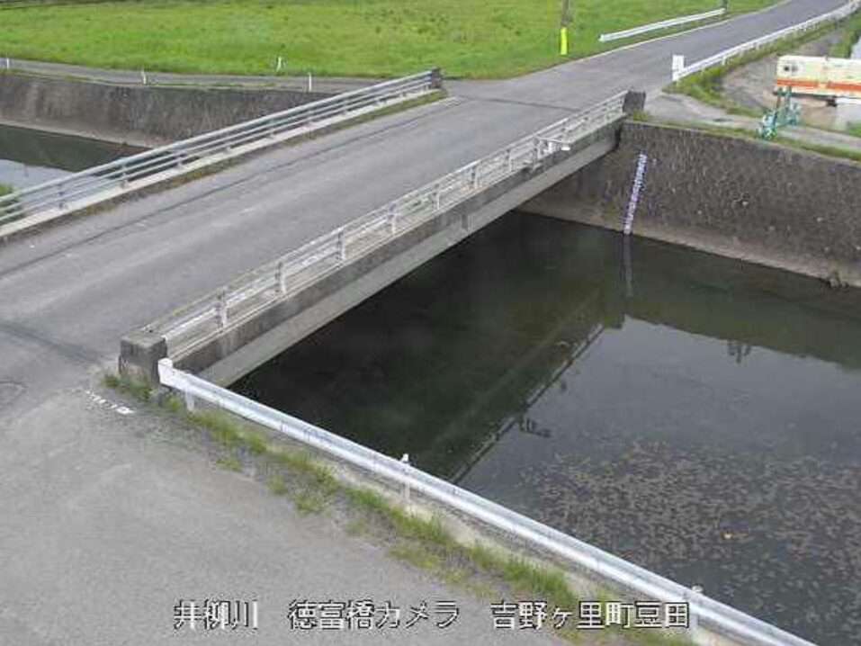 井柳川徳富橋ライブカメラ(佐賀県吉野ヶ里町豆田)