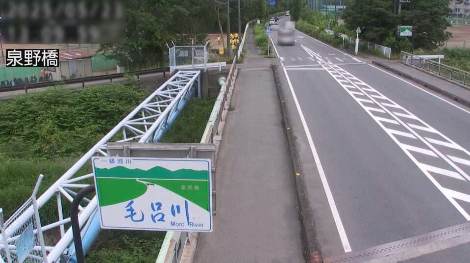 YCTV毛呂川泉野橋ライブカメラ(埼玉県毛呂山町岩井)