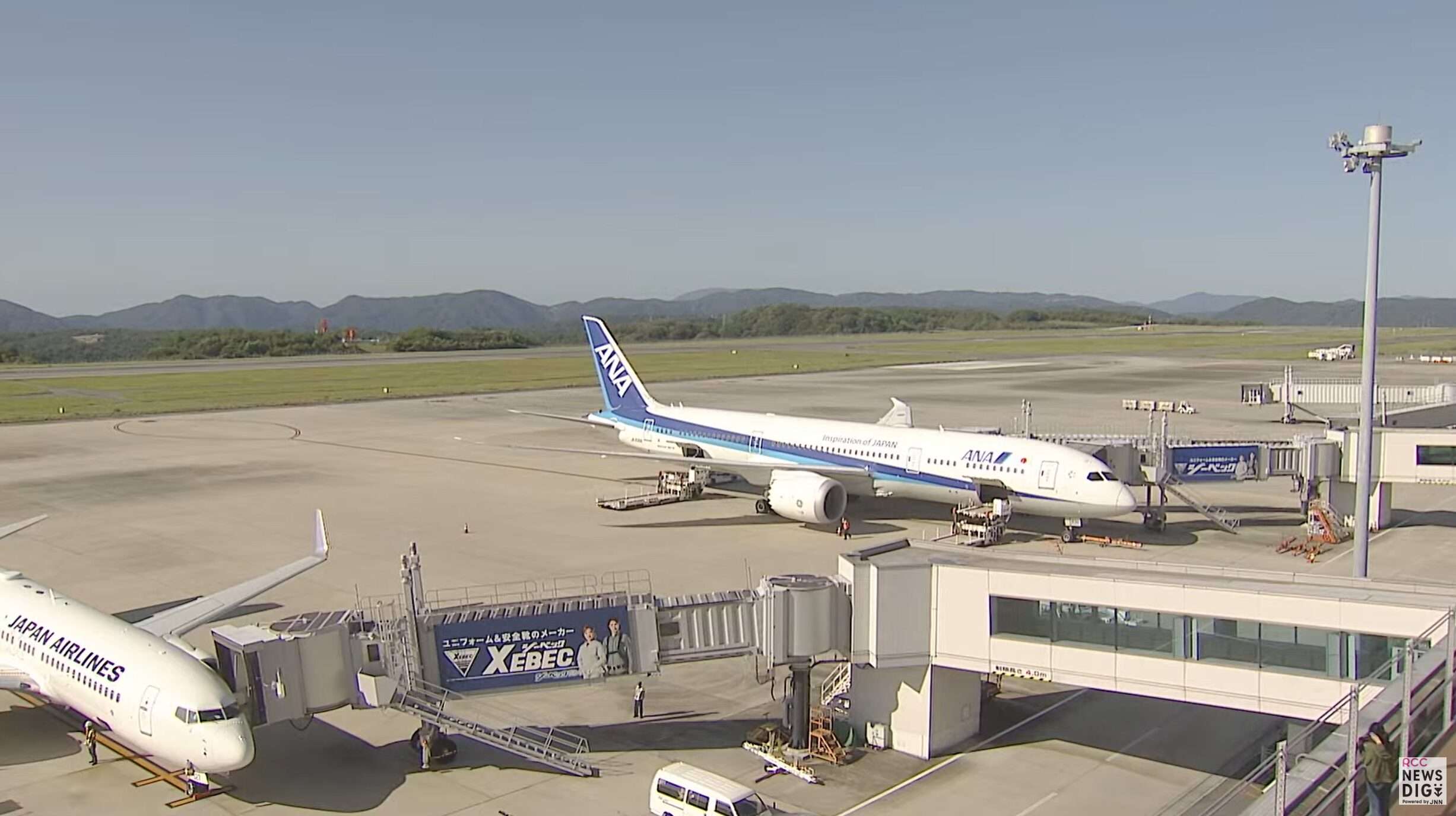 RCC広島空港ライブカメラ(広島県三原市本郷町善入寺)