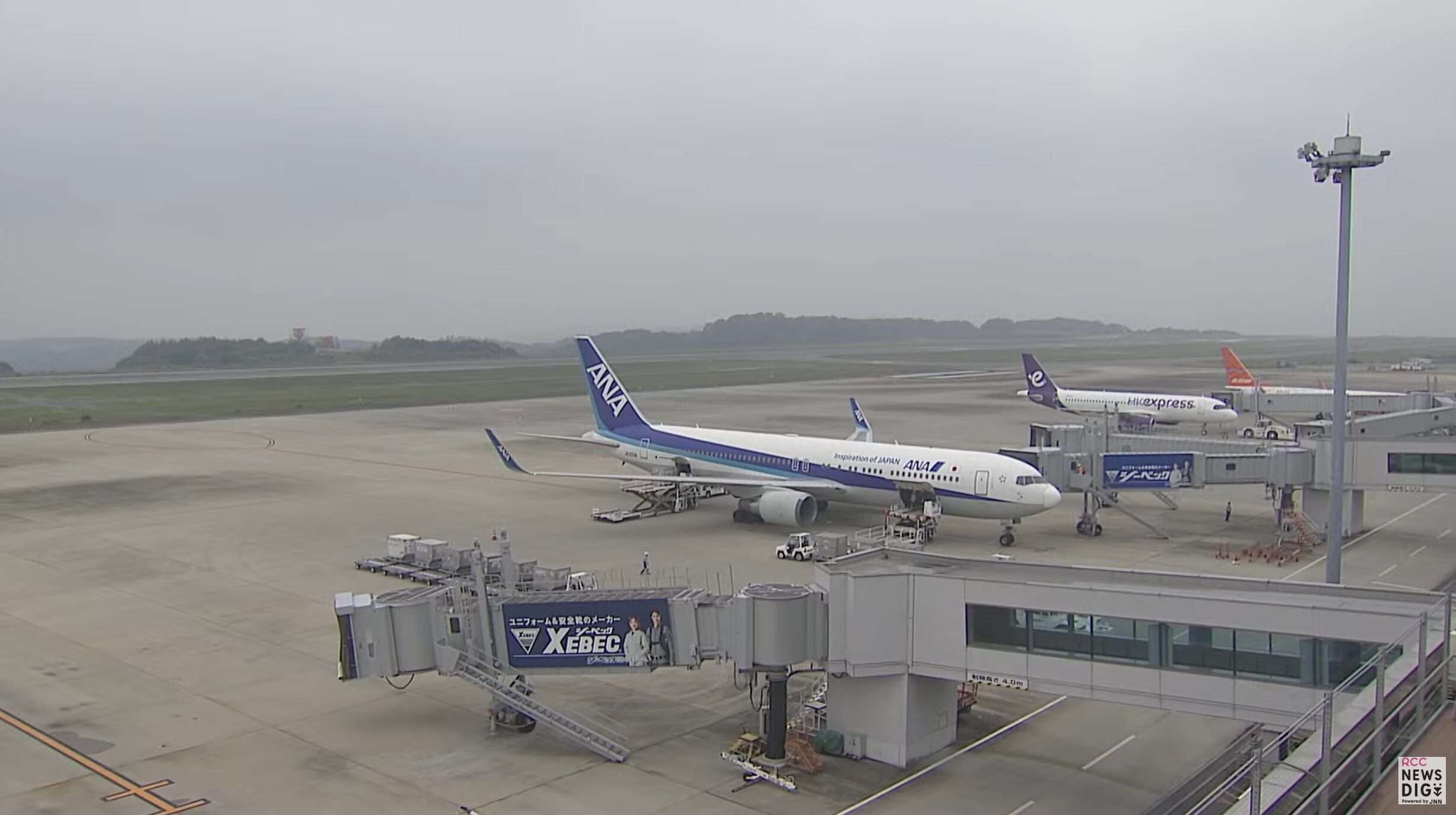 RCC広島空港ライブカメラ(広島県三原市本郷町善入寺)