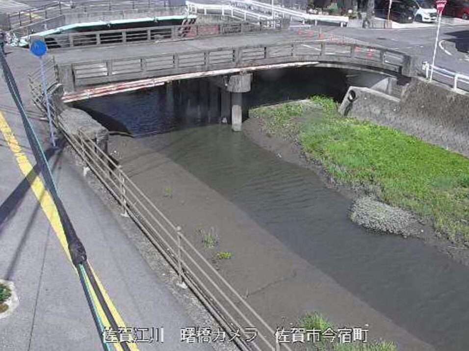 佐賀江川曙橋ライブカメラ(佐賀県佐賀市今宿町)