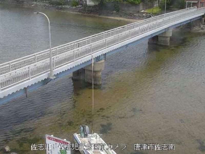 佐志川佐志児童公園前ライブカメラ(佐賀県唐津市佐志南)