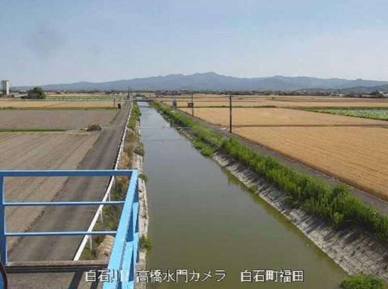 白石川高橋水門ライブカメラ(佐賀県白石町福田)