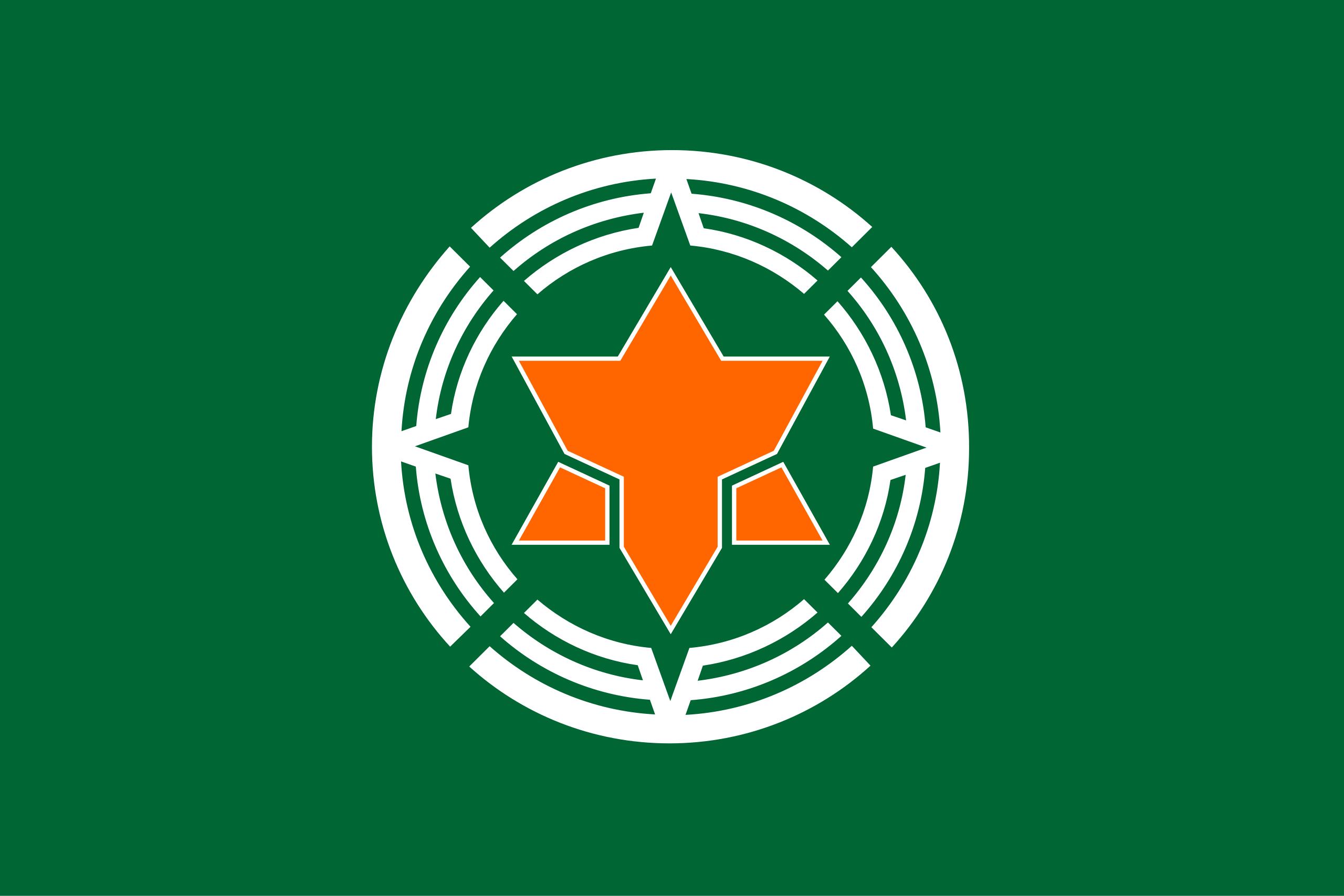 北海道天塩町のライブカメラ一覧