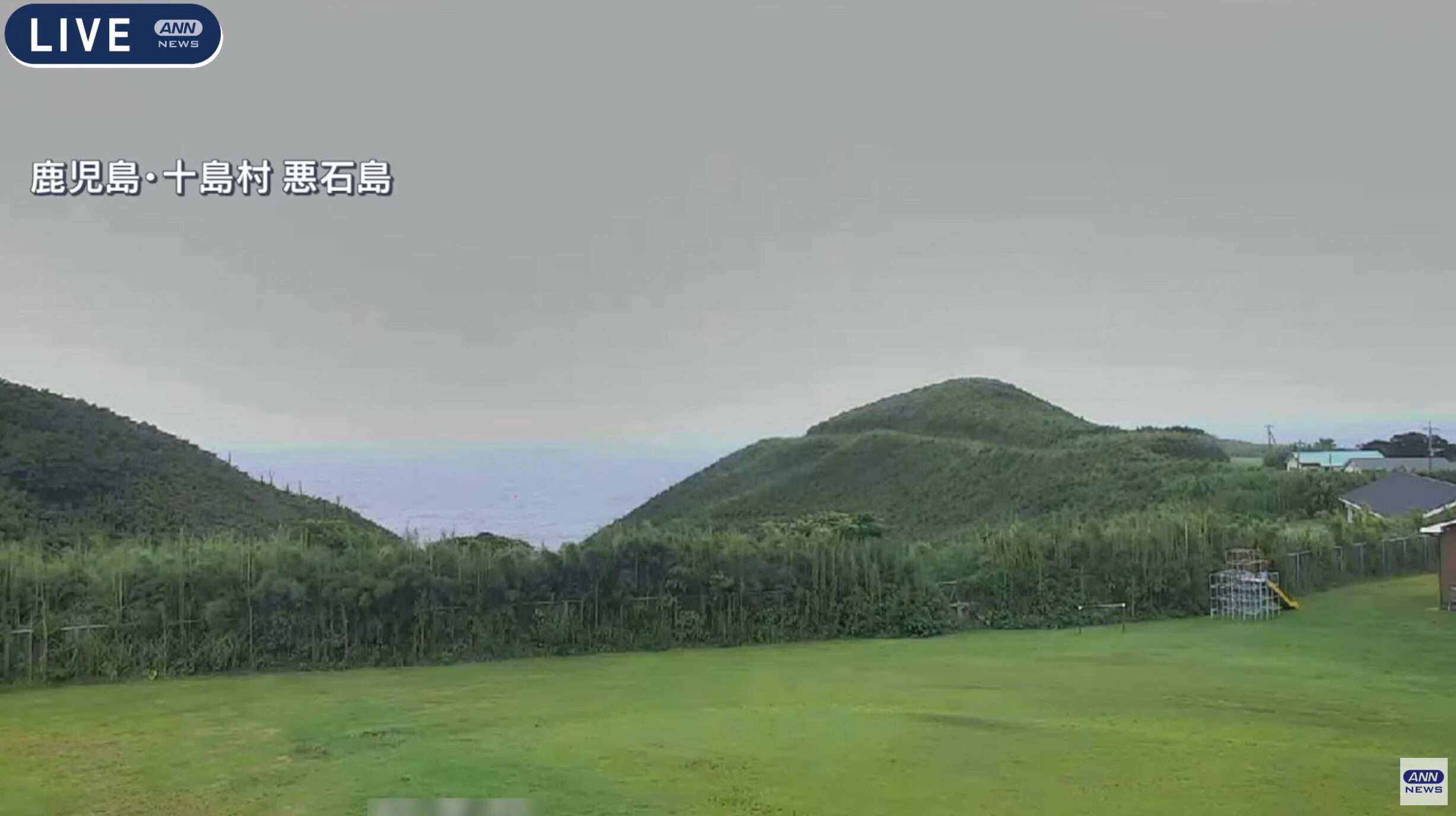 ANNトカラ列島悪石島ライブカメラ(鹿児島県十島村悪石島)