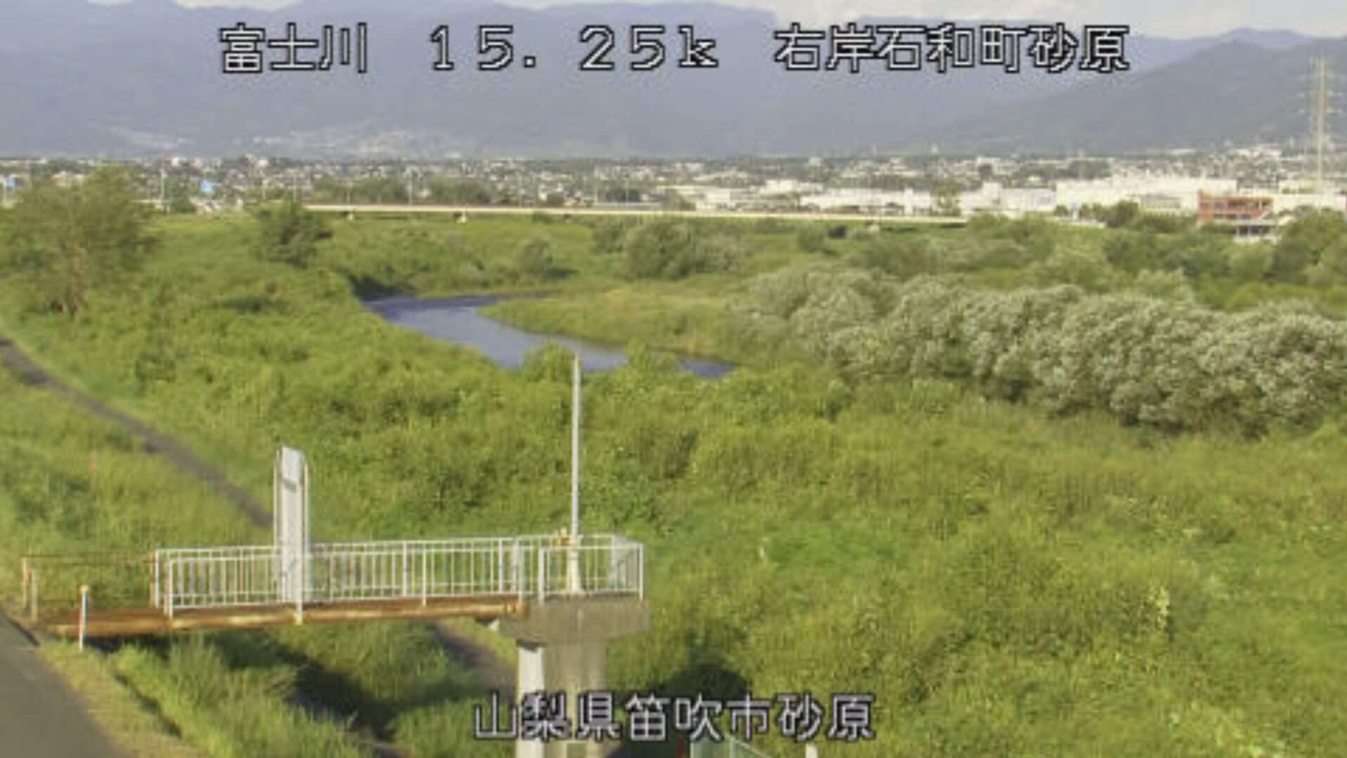 笛吹川石和町砂原ライブカメラ(山梨県笛吹市石和町砂原)