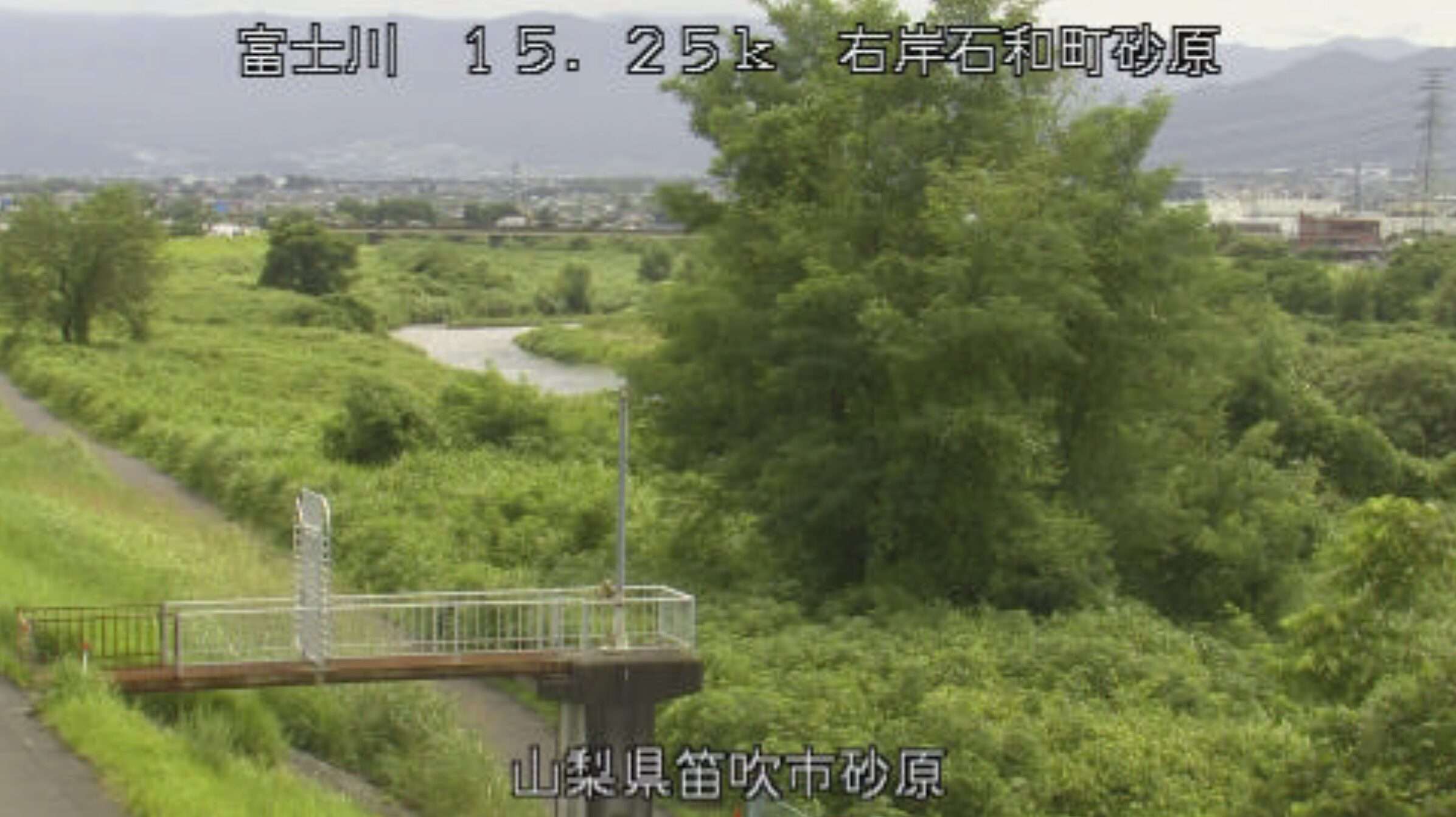 富士川石和町砂原ライブカメラ(山梨県笛吹市石和町砂原)