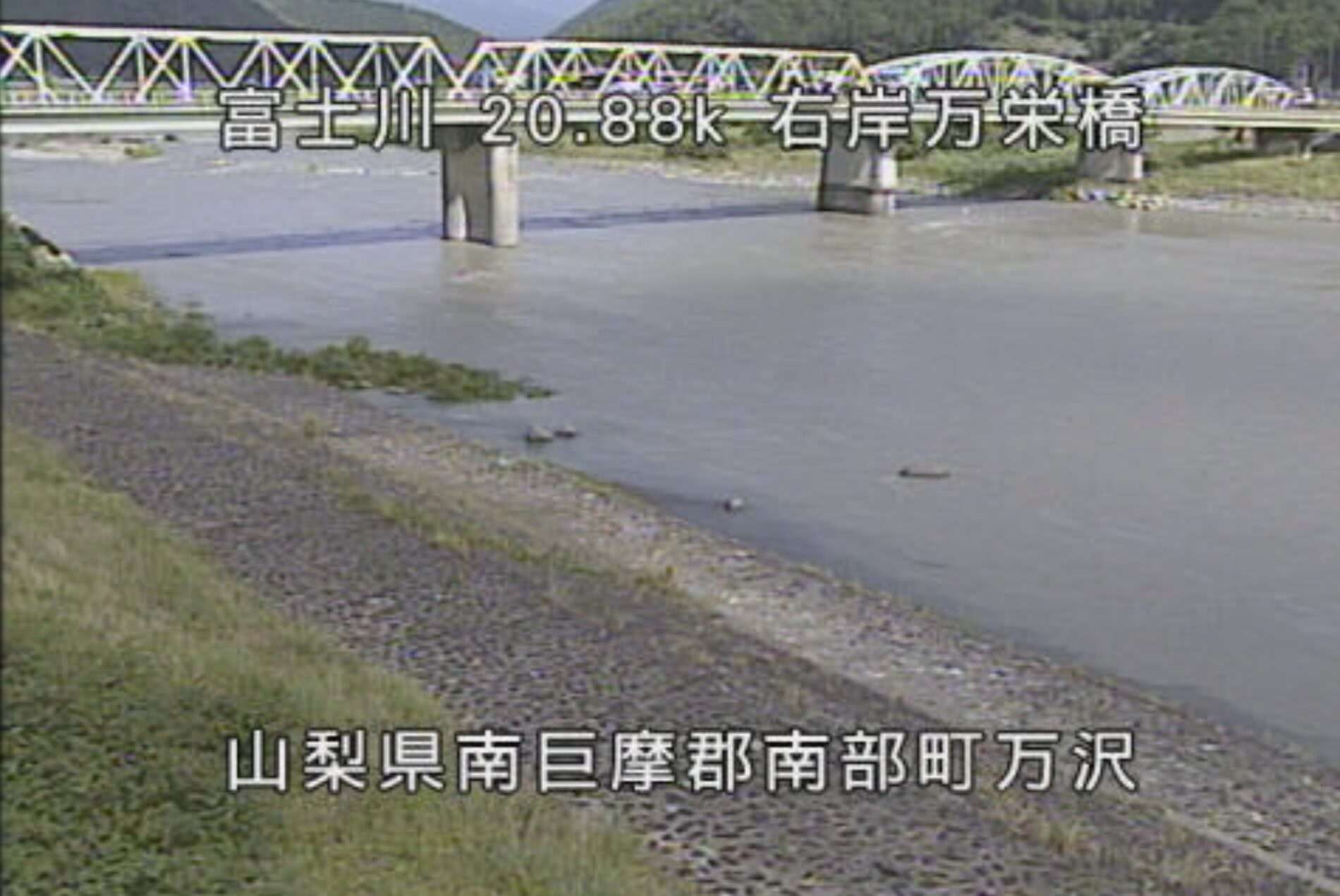 富士川万栄橋ライブカメラ(山梨県南部町万沢)