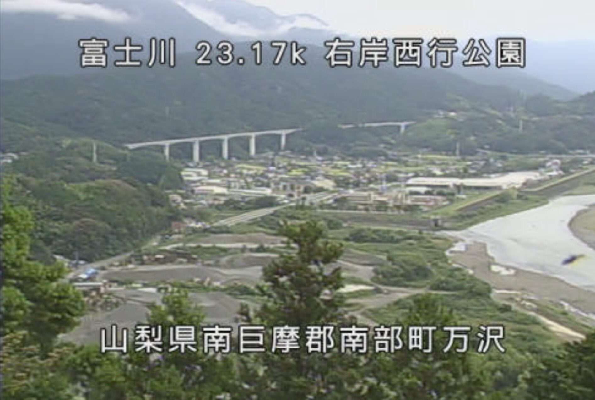 富士川西行公園ライブカメラ(山梨県南部町万沢)