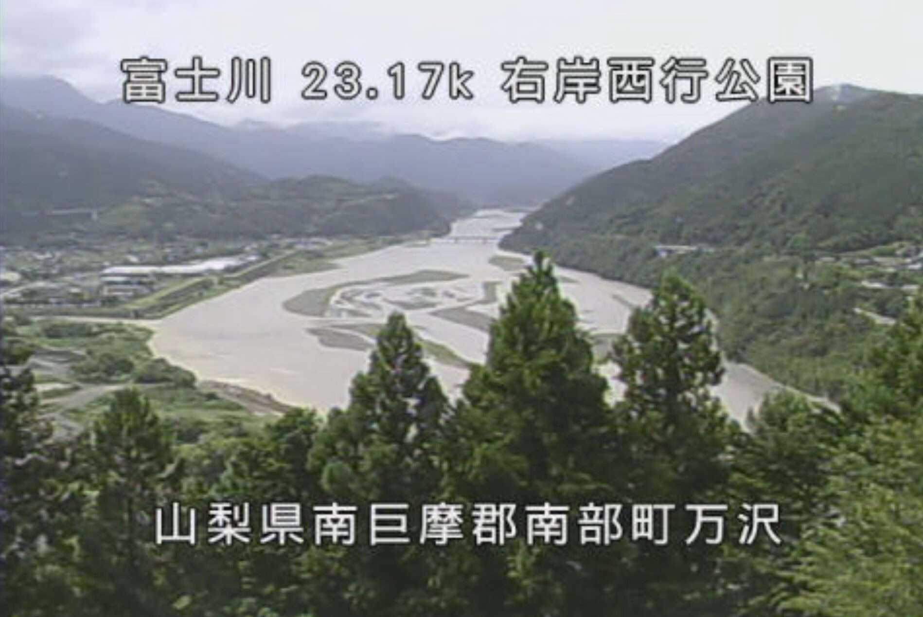 富士川西行公園ライブカメラ(山梨県南部町万沢)