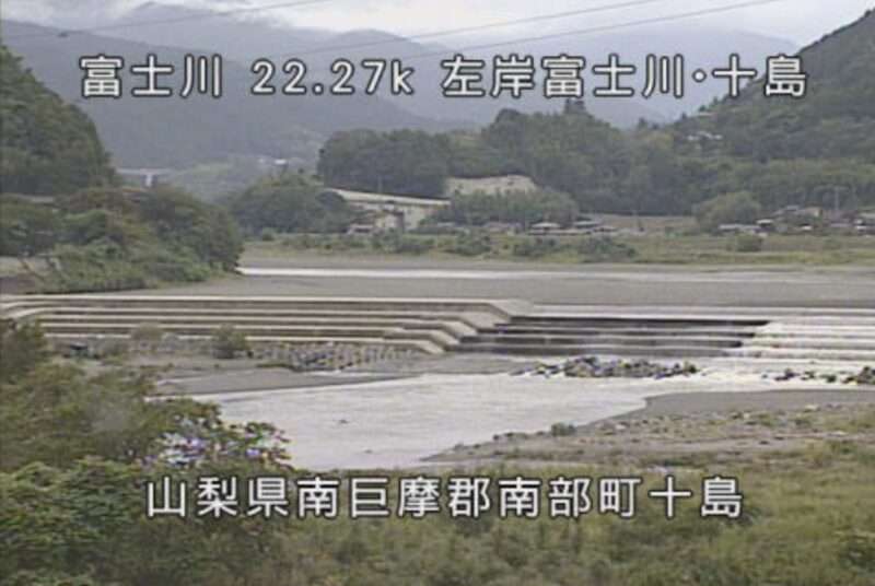 富士川十島堰ライブカメラ(山梨県南部町十島)