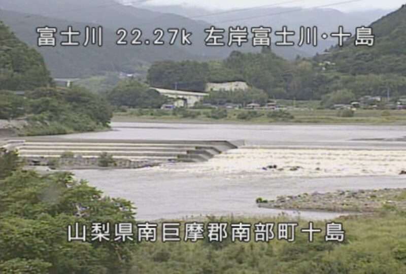 富士川十島堰ライブカメラ(山梨県南部町十島)