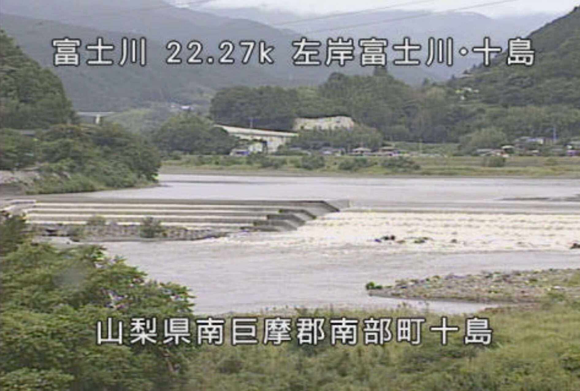 富士川十島ライブカメラ(山梨県南部町十島)