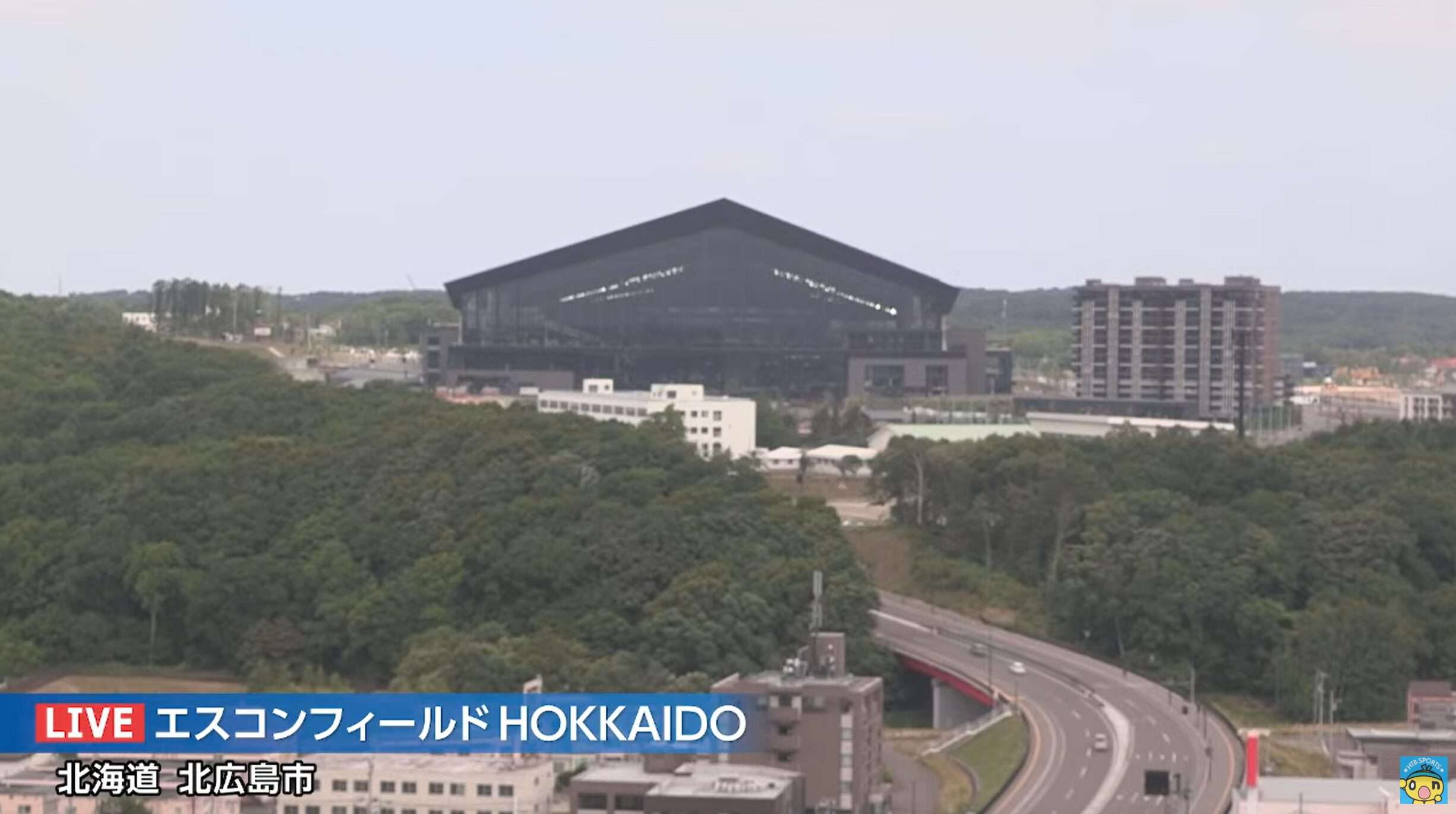 HTBエスコンフィールドHOKKAIDOライブカメラ(北海道北広島市北進町)