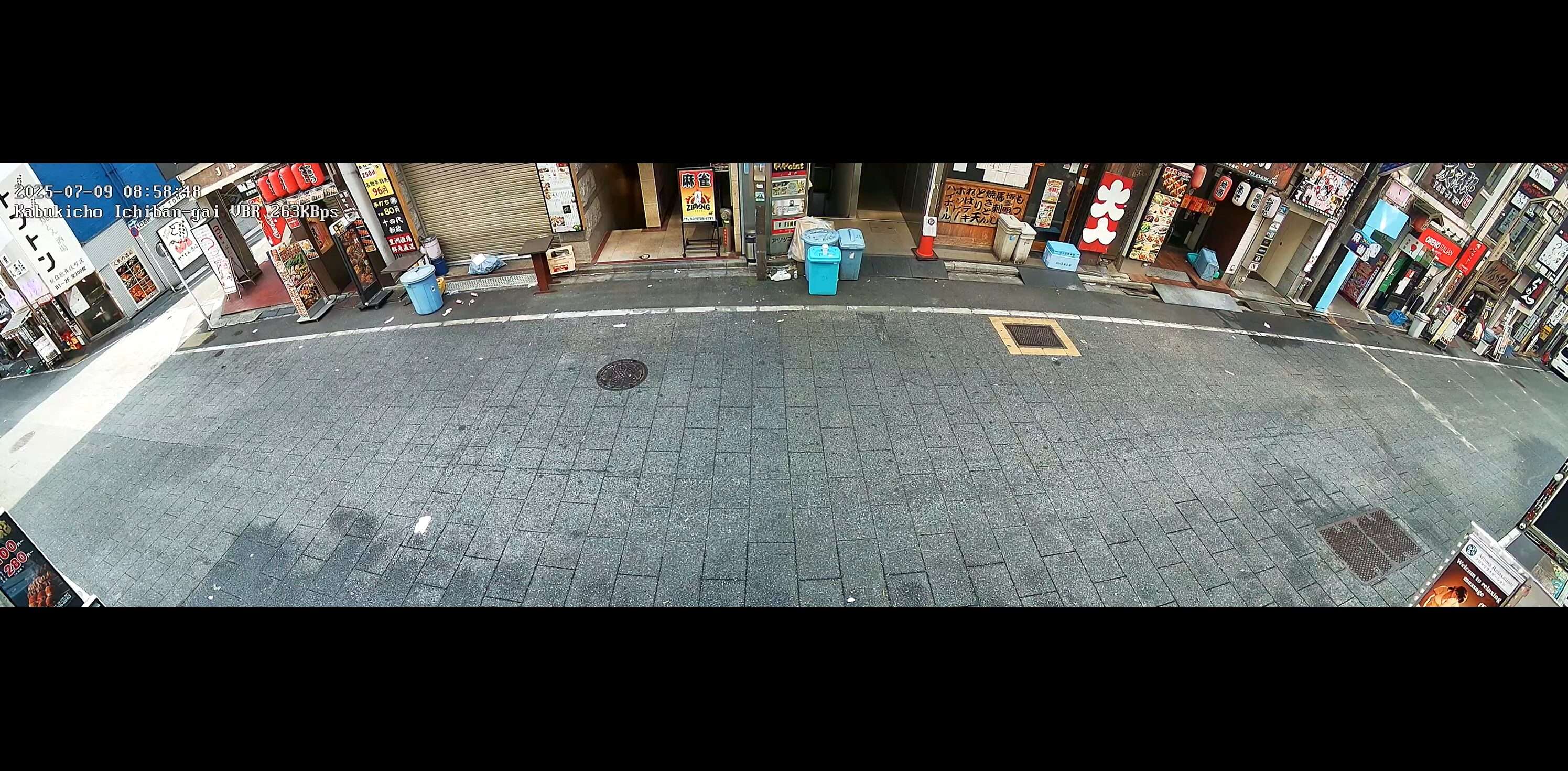 歌舞伎町1丁目ライブカメラ(東京都新宿区歌舞伎町)