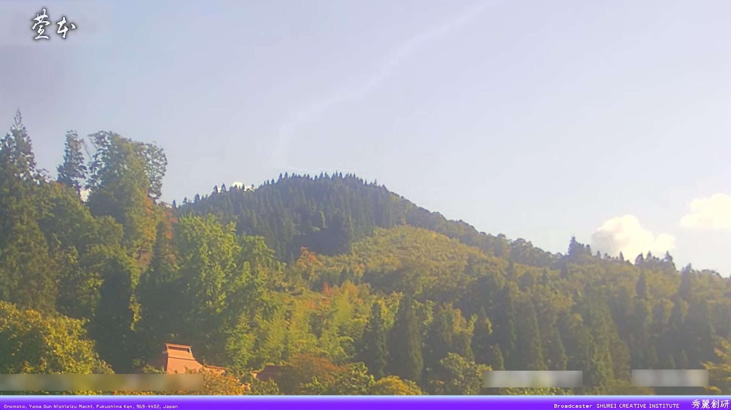 萱本ライブカメラ(福島県西会津町尾野本)