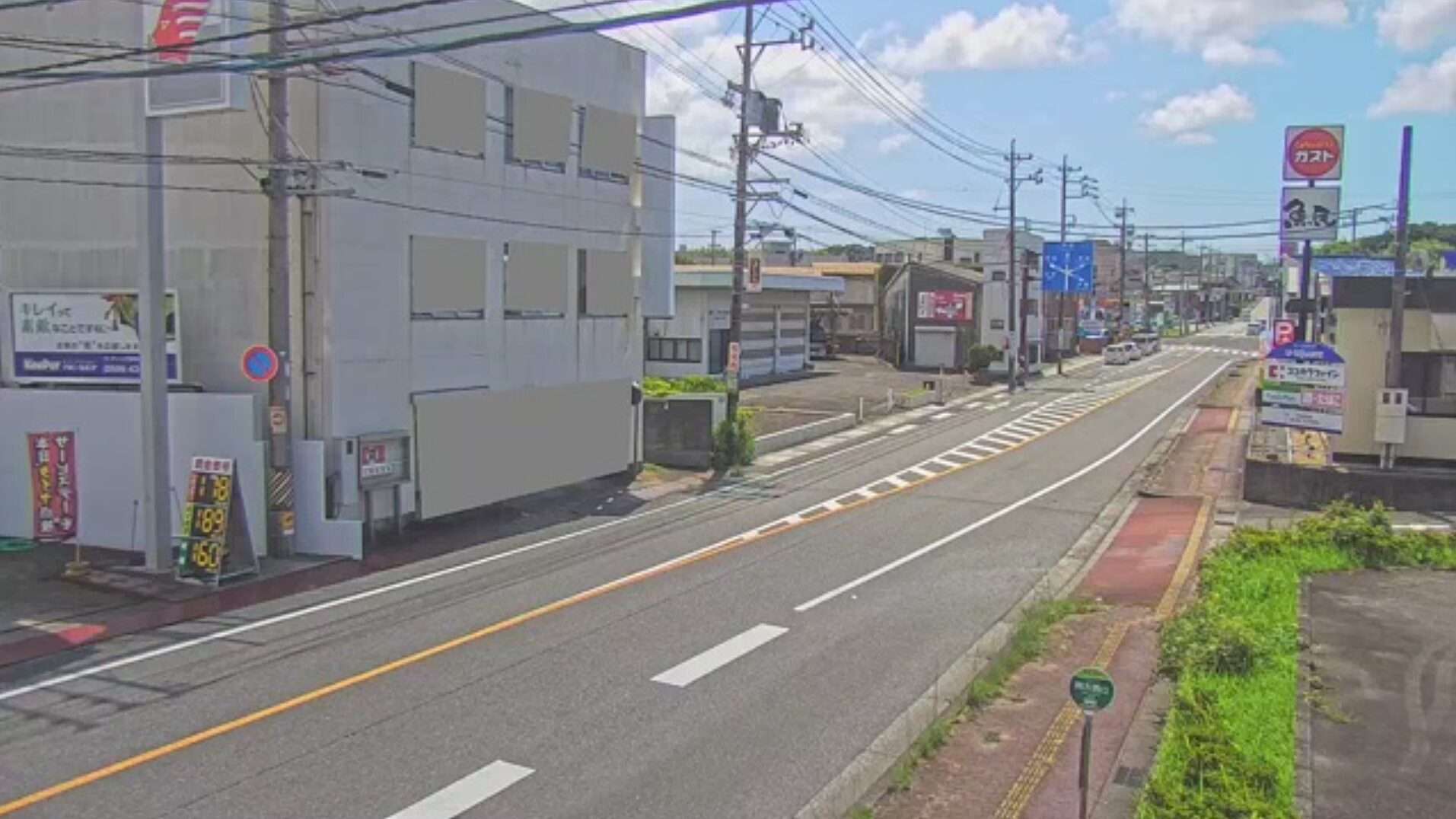 MCTV国道167号賢島口交差点ライブカメラ(三重県志摩市阿児町鵜方)