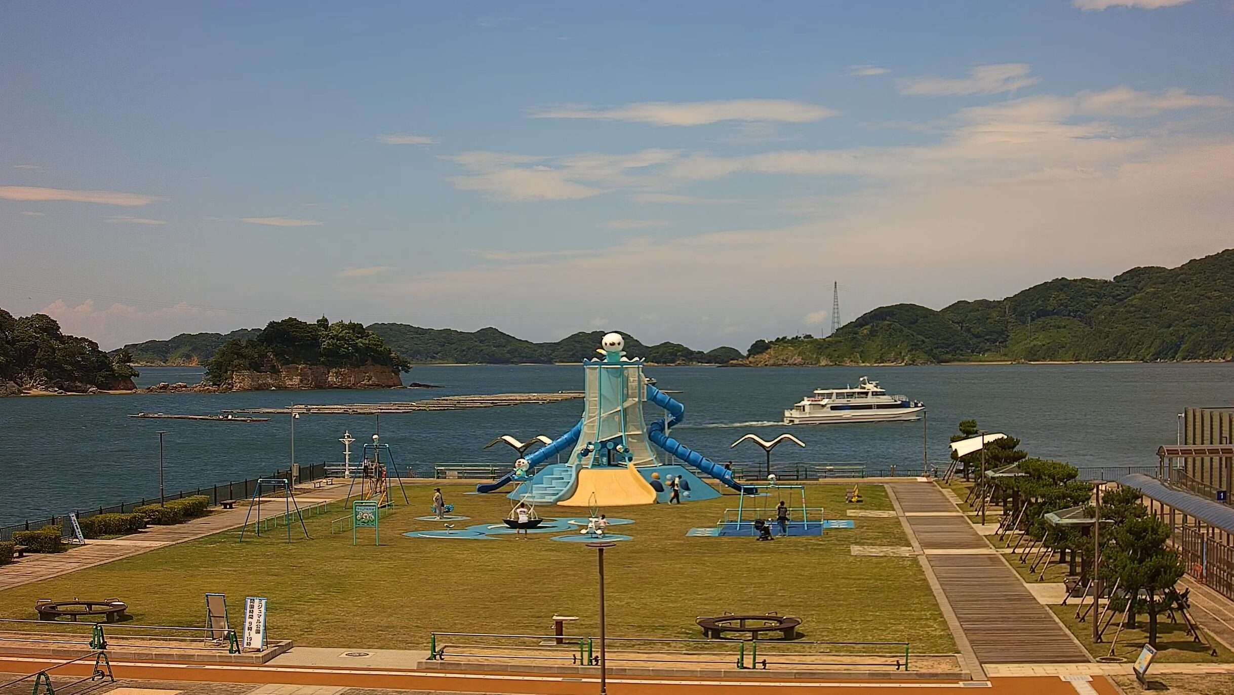 ミジュマル公園ライブカメラ(三重県鳥羽市鳥羽)