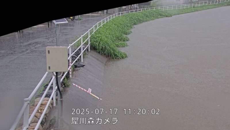 犀川犀川森ライブカメラ(岐阜県瑞穂市森) 2025年7月17日 11:20 氾濫危険水位