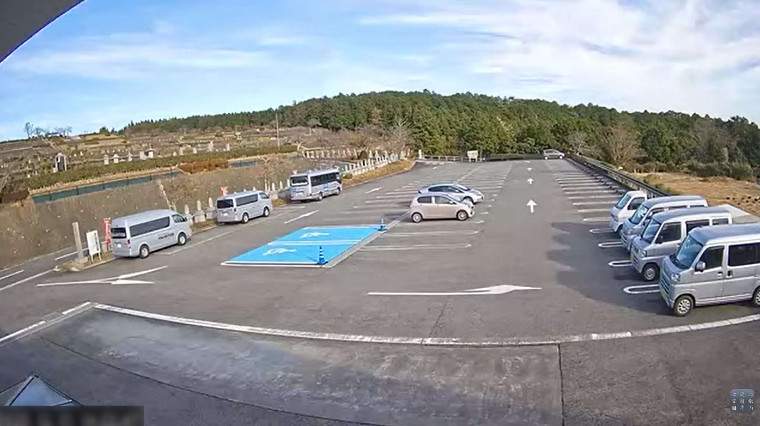 比叡山延暦寺大霊園大駐車場ライブカメラ(滋賀県大津市伊香立上龍華町)