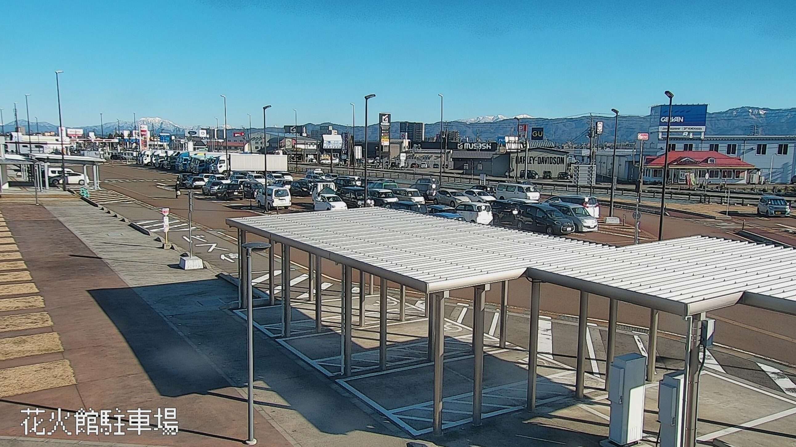 道の駅ながおか花火館ライブカメラ(新潟県長岡市喜多町)