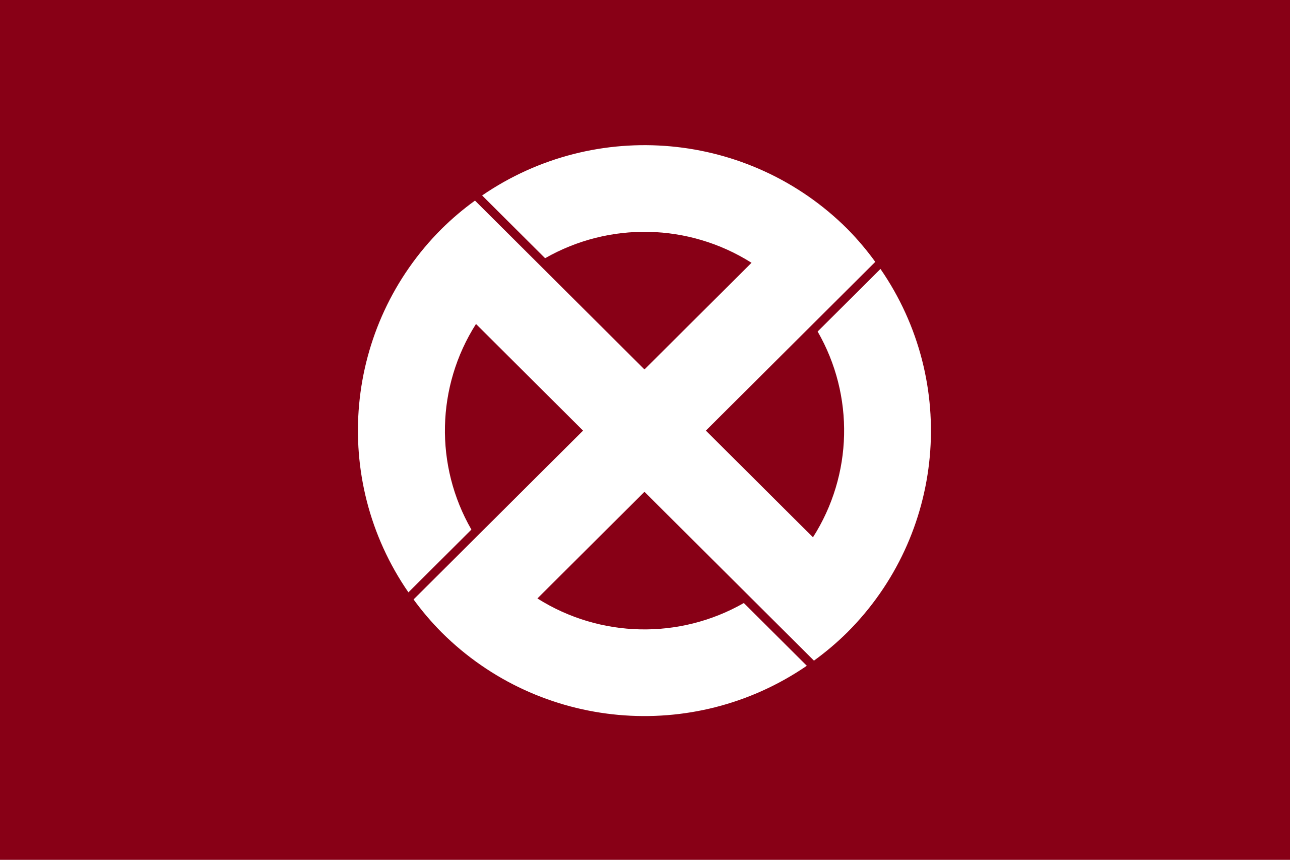 北海道沼田町のライブカメラ一覧